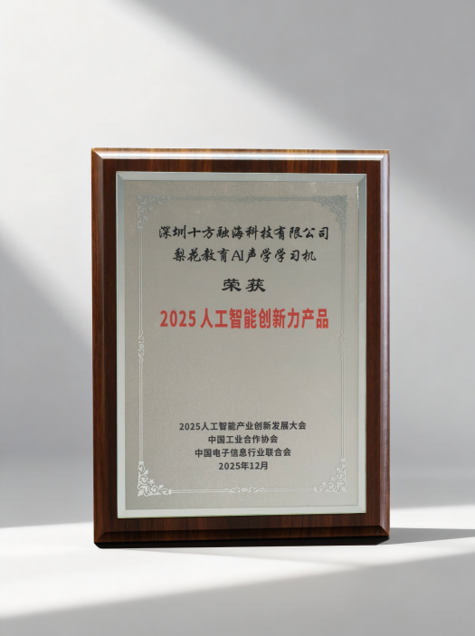 20260507177813742824.png 图片1.pnghi哦呵呵你.png