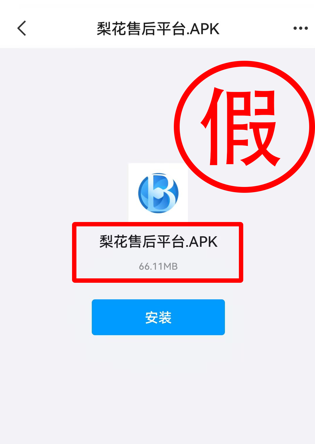 20260319177390292289 UG环球·(中国区)官方网站