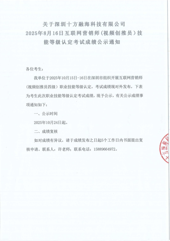 UG环球·(中国区)官方网站