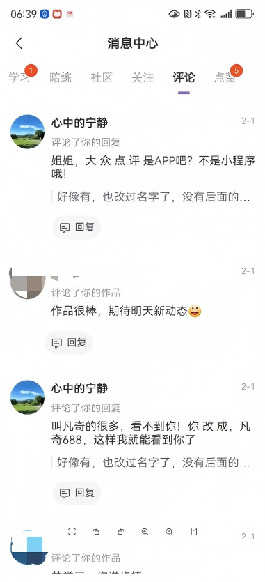 20260319177390383242 UG环球·(中国区)官方网站